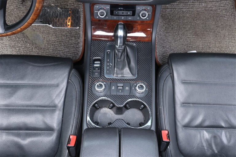 Volkswagen Carbon Fiber Shift Console Trim