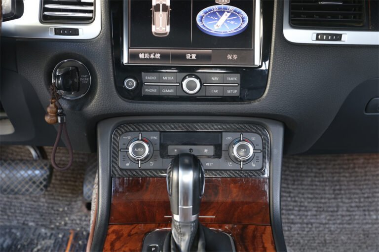 Volkswagen Carbon Fiber Center Console  Switch Trim